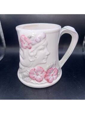 RARE HARD TO FIND Vintage New Belle Epoque Sigma Coffee Tea Cup Mug